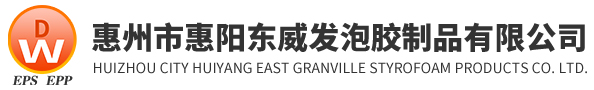 乐玩（中国）