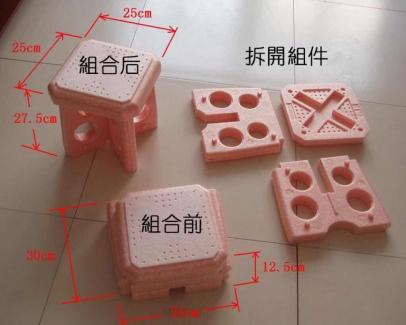 乐玩（中国）05